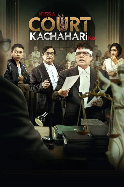 Kissa Court Kachahari Ka (2026) poster