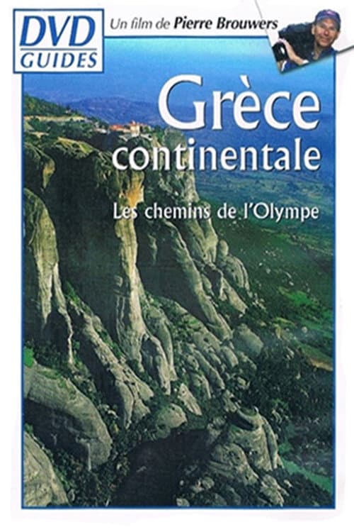 Grèce continentale (2012) poster
