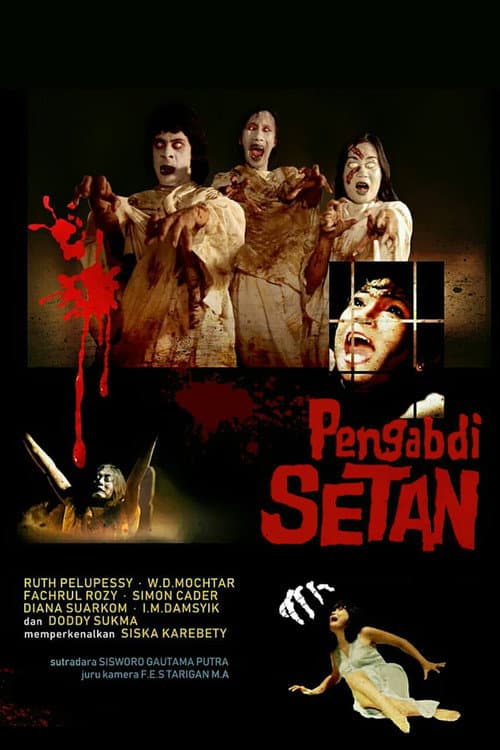 Pengabdi Setan (1980) poster