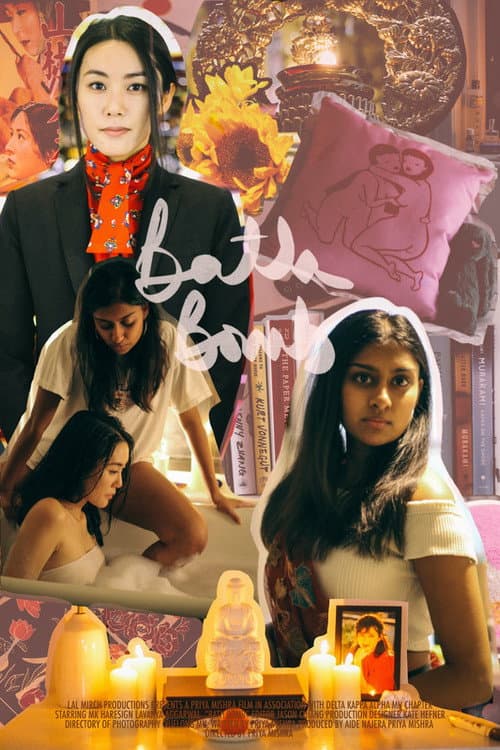 Bath Bomb (2021) poster