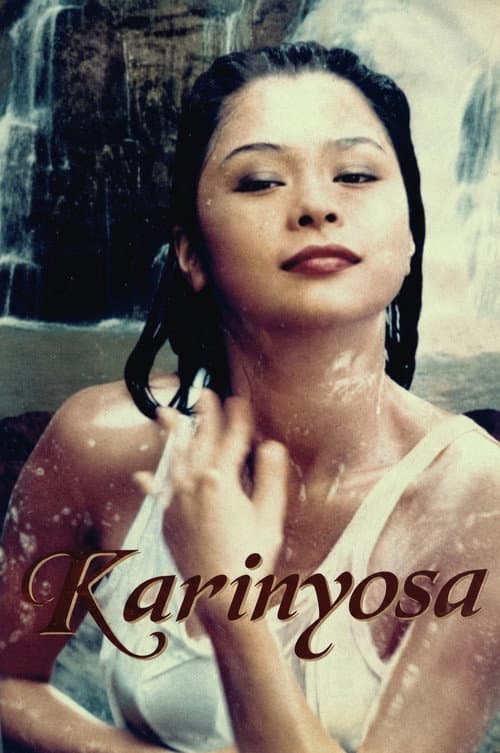 Karinyosa (1998) poster