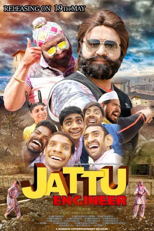 Jattu Engineer (2017) poster