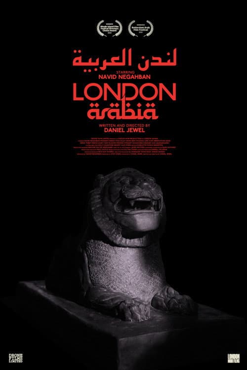 London Arabia (2019) poster