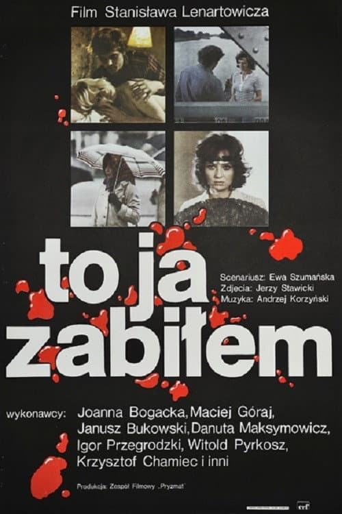 To ja zabiłem (1975) poster