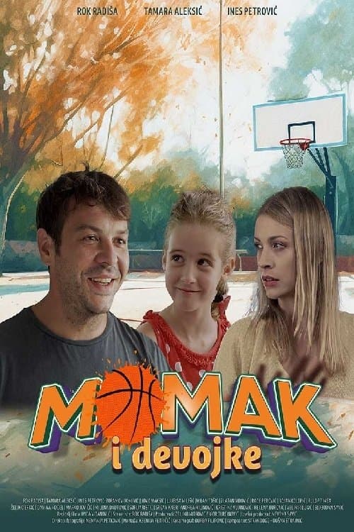 Momak i devojke (2023) poster