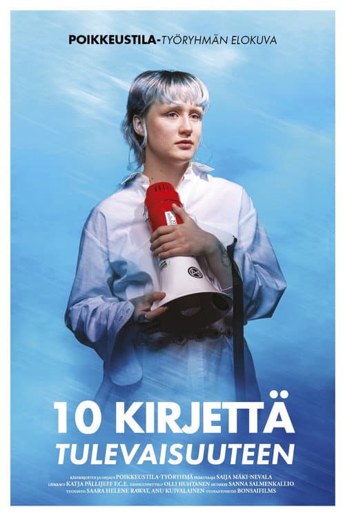 10 kirjettä tulevaisuuteen (2024) poster