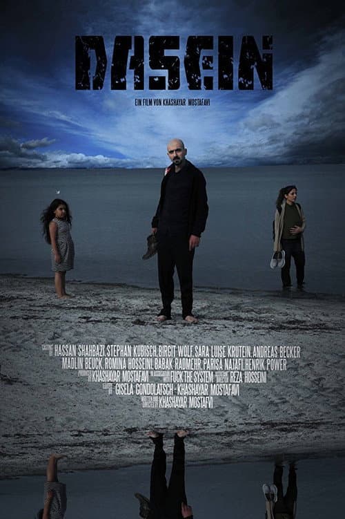 Dasein (2017) poster
