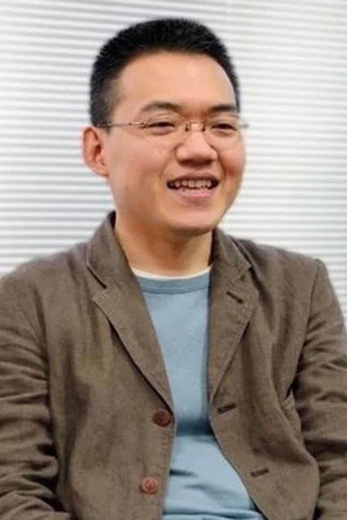 沖浦啓之 foto