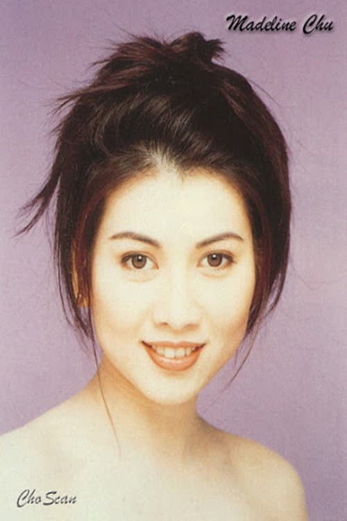 Madeline Chu foto