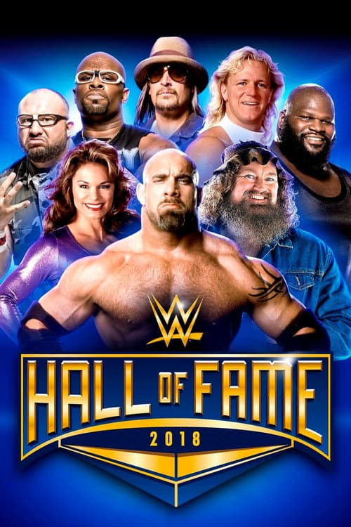 WWE Hall of Fame 2018 (2018) poster
