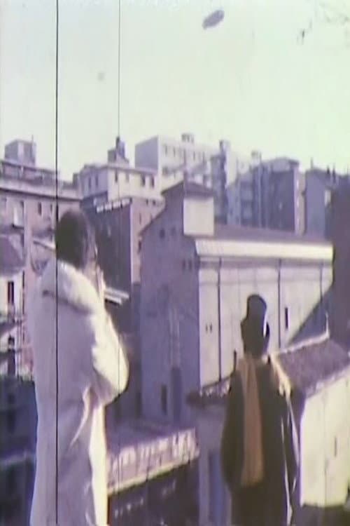 Frammenti Montagnola 1977 (1977) poster