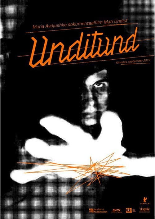 Unditund (2015) poster