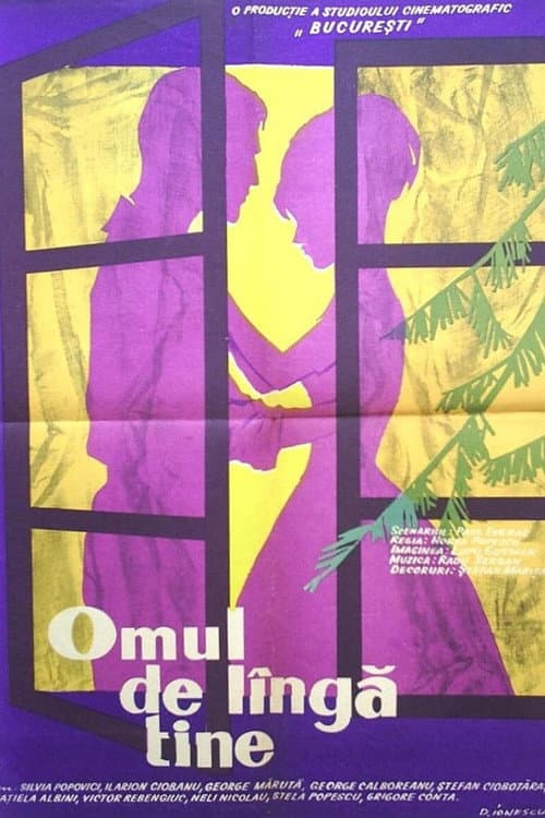 Omul de lîngă tine (1962) poster