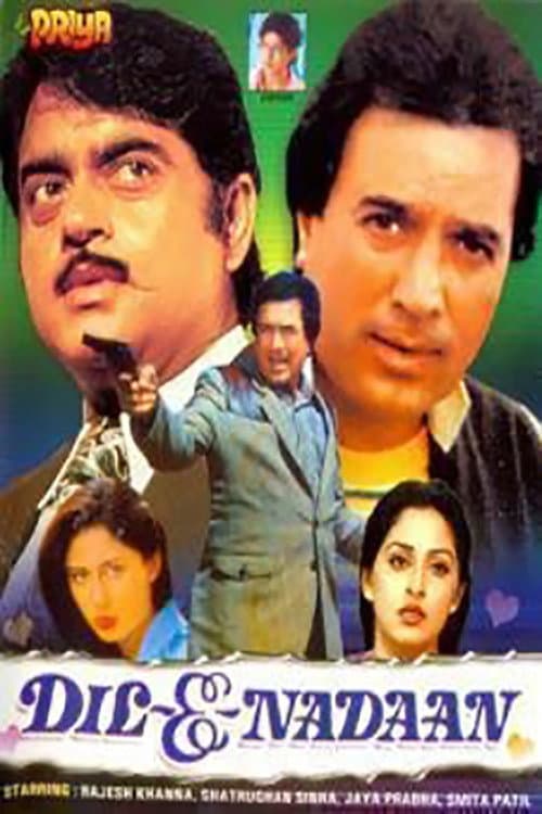 Dil-E-Nadaan (1982) poster