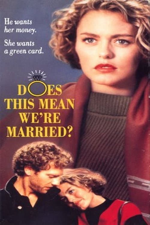 Les Époux ripoux (1992) poster
