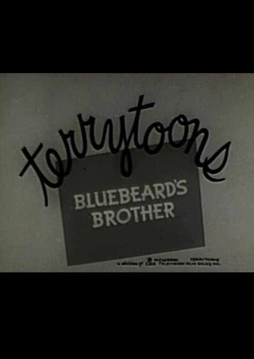 Bluebeard's Brother (1932) poster