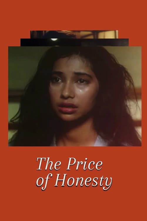 Harga Sebuah Kejujuran (1988) poster