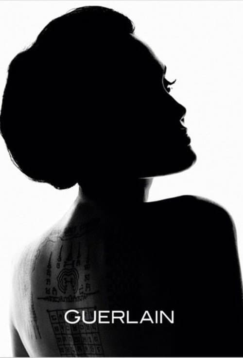 Mon Guerlain: Notes of a Woman (2017) poster
