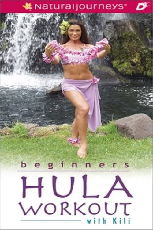 Hula Workout for Beginners (2003) poster
