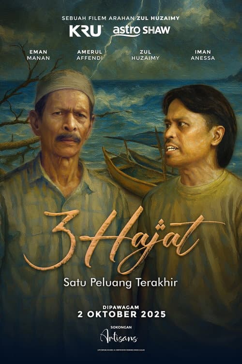 3 Hajat (2025) poster