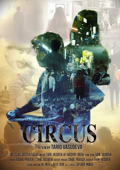 Sarkas (2018) poster
