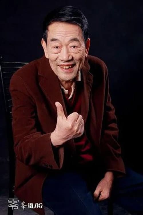 Shaohua Yang foto