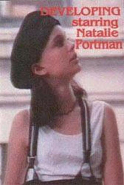Developing (1995) poster