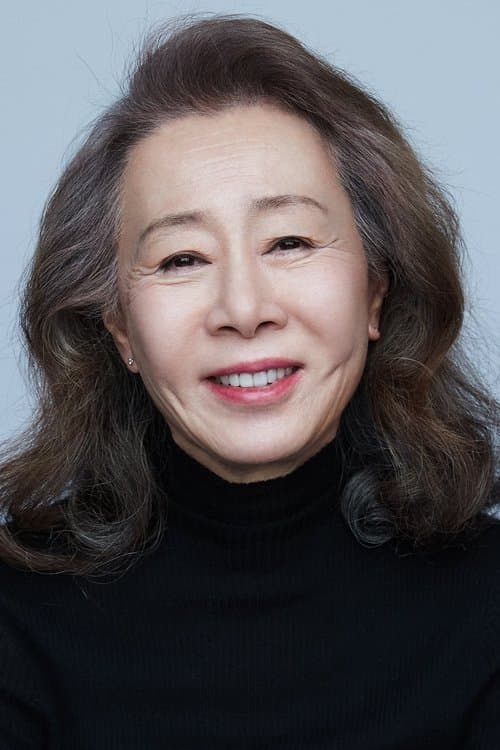 윤여정 foto