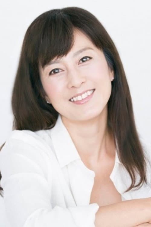 森尾由美 foto
