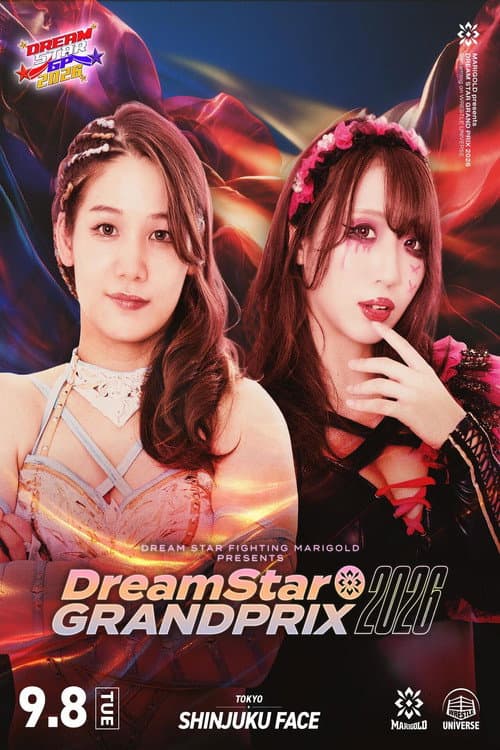 Marigold DREAM✴︎STAR Grand Prix 2026 ~ Day 5 (2026) poster