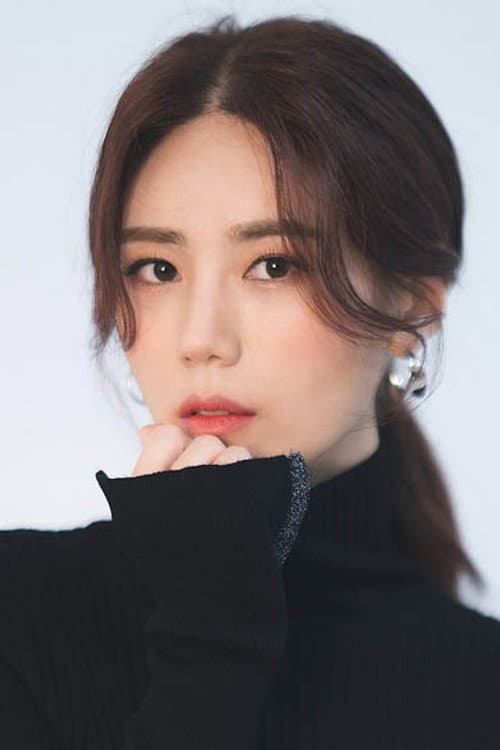 연민지 foto
