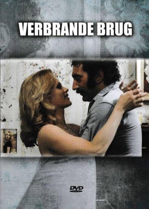 Verbrande Brug (1977) poster