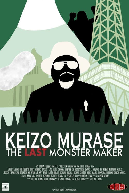 Keizo Murase: The Last Monster Maker (2026) poster