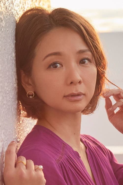 宍戸留美 foto