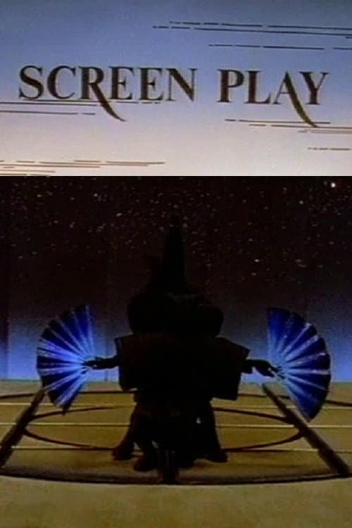 Screen Play (1993) poster