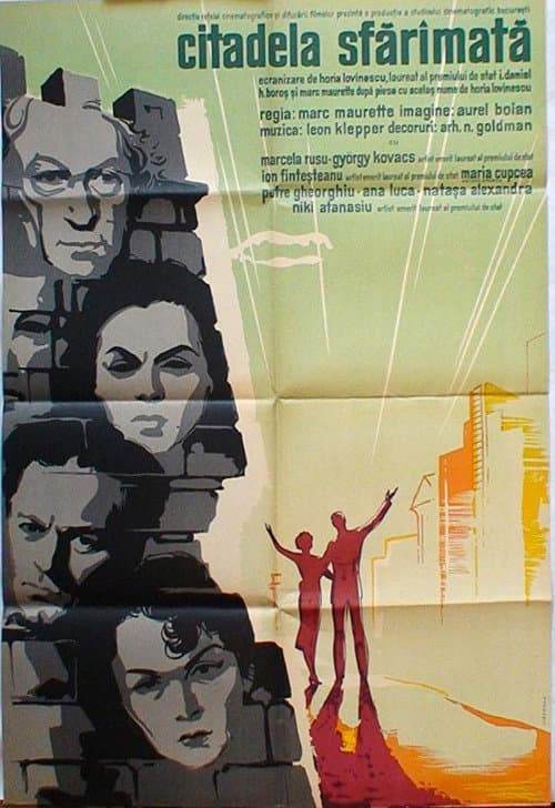 Citadela sfărîmată (1957) poster