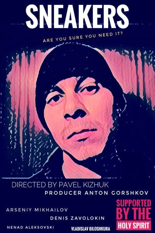 Sneakers (2021) poster