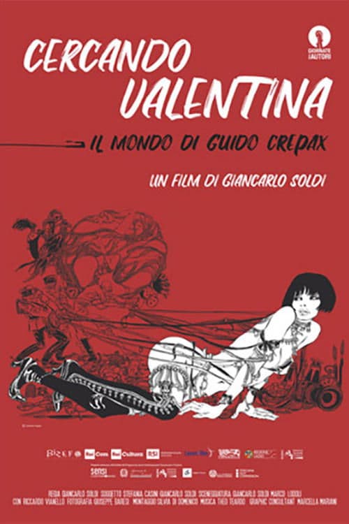 Cercando Valentina - Il mondo di Guido Crepax (2019) poster