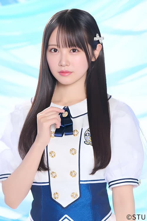 Nakamura Mai foto