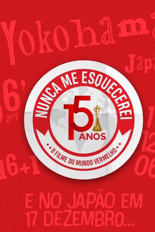 Nunca Me Esquecerei (2021) poster