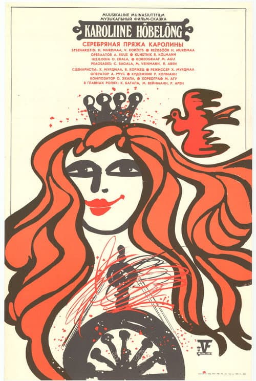 Karoliine hõbelõng (1985) poster