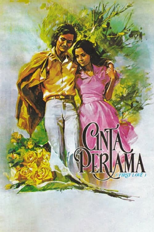 Cinta Pertama (1973) poster