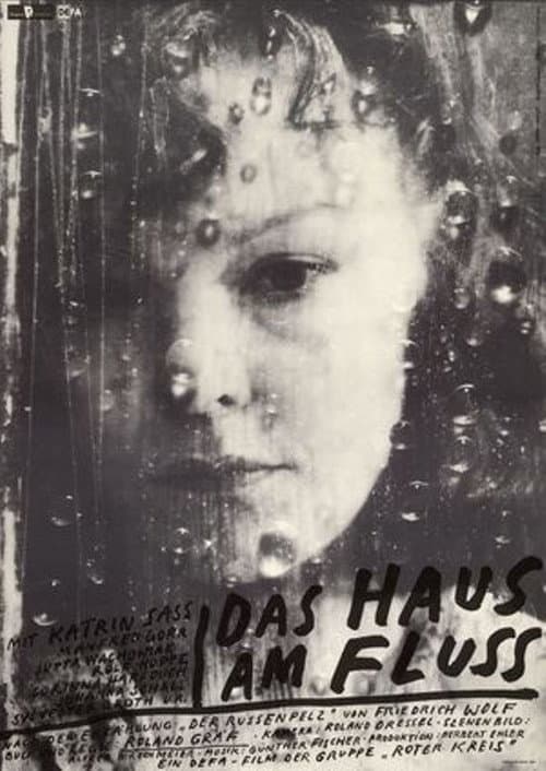 Das Haus am Fluss (1986) poster