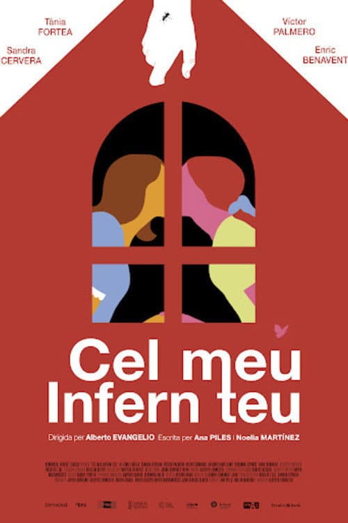 Cel meu, infern teu (2026) poster