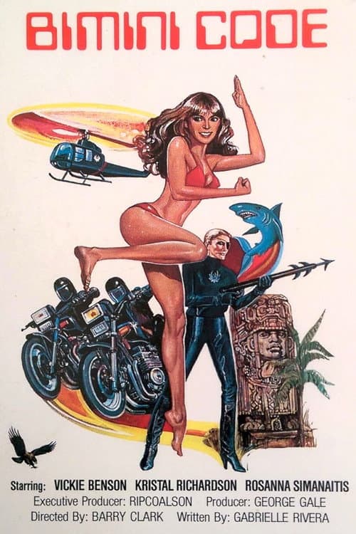 Bimini Code (1983) poster