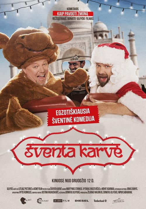 Šventa Karvė (2014) poster