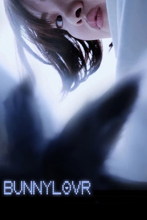 Bunnylovr (2026) poster