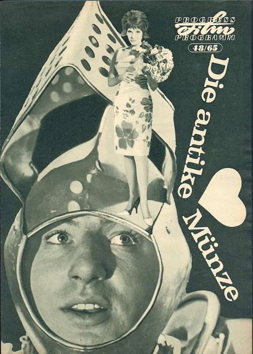 Старинната монета (1965) poster
