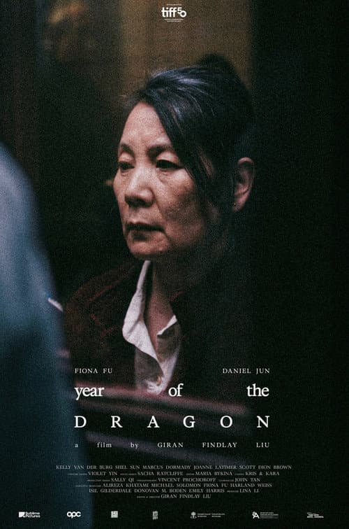 Year of the Dragon (2025) poster