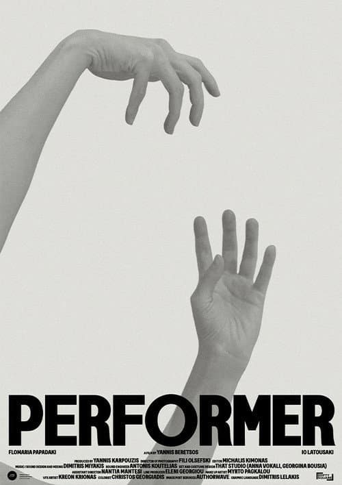 Performer (2025) poster